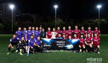 安領科技盃2022 | A組及C組首埸賽果出爐
