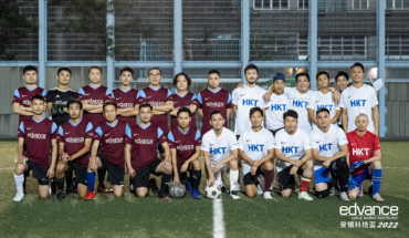 安領科技盃2022 | edvance率先殺入決賽 | Oct 24