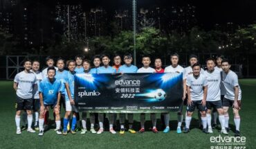 安領科技盃2022 | Expert Systems晉身決賽 | Oct 26