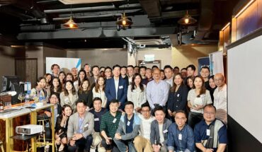 Fortinet x iCON Business Systems x edvance Appreciation & Kick-Off Dinner | Apr 30