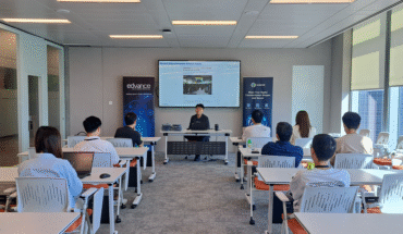 Sangfor Cybersecurity Customer Seminar | Sep 26