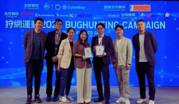 2025 BugHunting Campaign Awards Gala | Oct 3