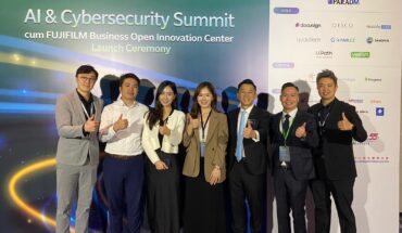 FUJIFILM BI AI & Cybersecurity Summit | Nov 24