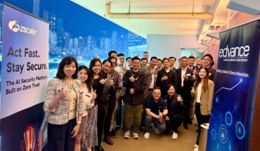 Zscaler Customer Dinner | Mar 18