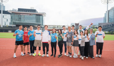 Sangfor Sports Day | Mar 26