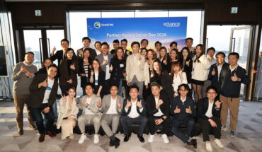 Sangfor x edvance Partner Appreciation Day | Mar 13