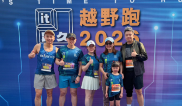 IT’S TIME TO RUN 2026 | Apr 12