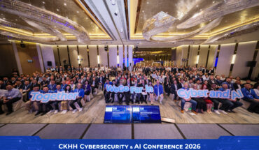 CKHH Cybersecurity & AI Conference 2026 | Jun 16